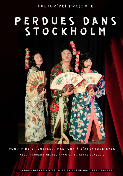 Perdues dans Stockholm
